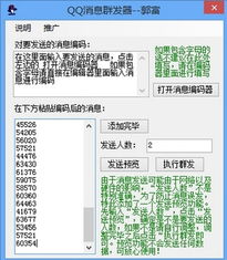 互聯(lián)網(wǎng)浪潮下的軟件開發(fā)黃金時代